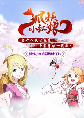 步行街女
